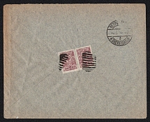 1915 (Feb) Shpola, Kiev province Russian empire, (cur. Ukraine). Mute commercial cover to St. Petersburg, Mute postmark cancellation