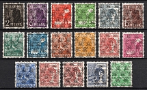 1948 British and American Zones of Occupation, Germany (Mi. 36 II - 51 II, Full Set, CV $30, MNH)