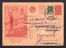 1931 10k 'Do gymnastics', Advertising Agitational Postcard of the USSR Ministry of Communications, Russia (SC #150, CV $100, Zlatoust - Dresden)