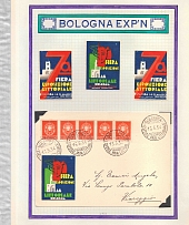 1934 Exhibition, Bologna, Italy, Stock of Cinderellas, Non-Postal Stamps, Labels, Advertising, Charity, Propaganda, Postcard (#647)