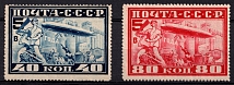 1930 Airship Grov Zeppelin in Moscow, Soviet Union USSR (Perf 12.25, Full Set)