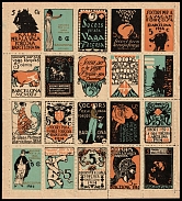 1914 Spain, Strike Relief Fund, Full Sheet, Non-Postal Stamps (Corner Margins)