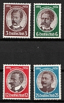 1934 Third Reich, Germany (Mi. 540 - 543, Full Set, CV $330)