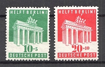 1949 Germany British and American Zones (CV $20, Full Set, MNH)
