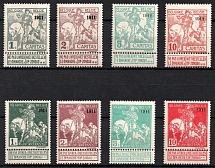 1911 Belgium, Semi-Postal Stamps (Sc. B9 - B16, Full Set, Overptints, CV $600)