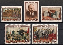1954 30th Anniversary of the Death of Lenin, Soviet Union, USSR, Russia (Full Set)