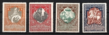 1915 Russian Empire, Charity Issue, Perforation 12.5 (Full Set, CV $40)