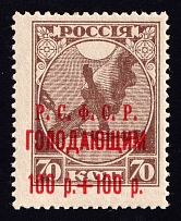 1922 