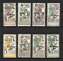1923 RSFSR Russia Stamp Duty (Different Types, With Watermark, Canceled)