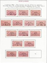 1882 German Empire Revenues Collection (Used)