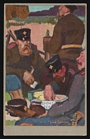 1914-18 'Leibniz Keks' WWI European Caricature Propaganda Postcard, Europe
