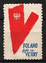 'Poland Fights for Victory', Military, Non-Postal Stamp