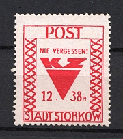 1946 Storkow, Local Mail, Soviet Russian Zone of Occupation, Germany (Full Set, MNH)