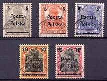 1919 Poland (Poznan Postmarks, Mi. 130 - 134, Full Set, CV $40)
