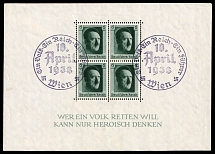 1937 Third Reich, Germany, Souvenir Sheet (Mi. Bl. 7, Special Cancellation VIENNA, CV $20)