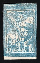 '10' ILI East Kazakh Republic, China, Russia, Revenue Issue