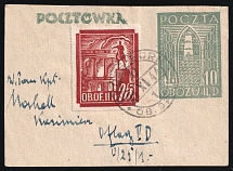 1944-45 Borne Sulinowo (Gross-Born), Poland, POCZTA OB.OF.IID, WWII DP Camp Post, Postcard (Fi. 19, 25, la, Signed, Canceled, CV $170)