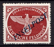 1944 Reich Military Mail Fieldpost Feldpost `INSELPOST`, Germany (Mi. 10 B b I, Signed, CV $70)