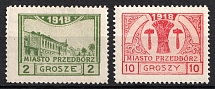 1918 Przedborz Local Issue, Poland (Perforated, Signed, CV $130)