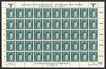 1942 1z+1z General Government, Germany, Full Sheet (Mi. 100, MNH)