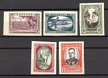 1932 Latvia (Imperf, CV $50, Full Set)