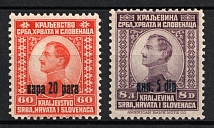 1924 Yugoslavia (Mi. 174 - 175, Full Set, CV $30)