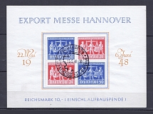 1948 Germany Hannover Messe Trade Fairs Block Special Cancellation