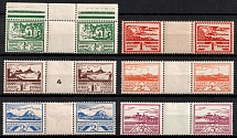 1943-44 Jersey, German Occupation, Germany, Gutter-Pair (Mi. 3 y Zw, 4 x Zw, 5 y Zw - 8 y Zv, CV $390, MNH)