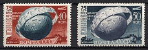 1949 75th Anniversary of UPU, Soviet Union, USSR (Perforated, Full Set, MNH)