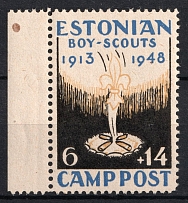 1948 Kempten, Estonia, Baltic DP Camp (Displaced Persons Camp) (MNH)