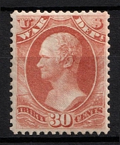 1873 30c Hamilton, Official Mail Stamp 'War', United States, USA (Scott O92, Rose, CV $130)