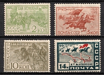 1930 10-th Anniversary of the First Cavalry Army, Soviet Union, USSR, Russia (Zv. 254 - 257, Full Set)