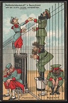 1914-18 'Brotherhood in arms in Germany as you can't imagine it' WWI European Caricature Propaganda Postcard, Europe