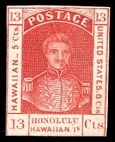 1853 13c Honolulu, United States (Sc 6, Print Error, CV $875)