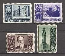 1940 USSR The 20th Anniversary of the Timiryazev's Death (Full Set, MNH)
