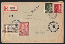 1944 (20 Jun) German Occupations, Germany, Registered Cover with Wlodawa (Poland) franked with 24gr, 60gr Chelm (Cholm) Provisional Issue and 24gr, 60gr General Government (Signed Zirath BPP, Ukrainian Auxiliary Committee handstamps, Extremely Ra