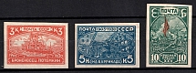 1930-31 The 25th Anniversary of Revolution of 1905, Soviet Union USSR (Imperforated, Full Set)