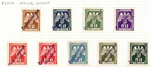 1945 Plzen, Czechoslovakia, Liberation Issues, Overprints, Official Stamps