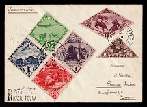 1939 (20 May) Tannu Tuva Registered cover from Kizil to Luzern (Switzerland), franked with 1933 3k, 4k, 15k, and airmail 1934 5k, 10k, 1T