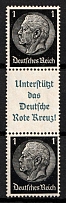 1940-41 1pf Third Reich, Germany, Se-tenant, Zusammendrucke (Mi. S 214, CV $60, MNH)