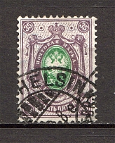 1891 Russian Finland 35 Kop (CV $60, Cancelled)