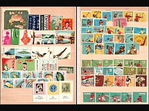 Sport, China, Stock of Cinderellas, Non-Postal Stamps and Labels, Advertising, Charity, Propaganda (#43)