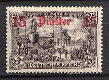 1912-13 15pia on 3m German Offices in Turkey, Germany (Mi. 46, CV $70)