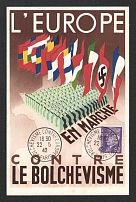1942 International Exhibition 'Bolshevism against Europe', Paris, France, Anti-Soviet (Bolshevism) Propaganda, Postcard (Special Cancellation)