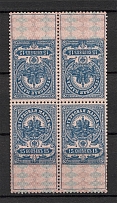 1907 Russia Stamp Duty Block of Four Tete-beche 15 Kop (Perforated)