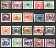 1920 East Upper Silesia, Czechoslovakia (Sc. 1 - 21, Full Set, CV $70)