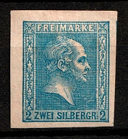 1858 2s Prussia, German States, Germany (Mi. 11 a, Sc. 12, CV $180)
