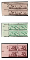 1956 Wildlife Conservation Issue, United States, USA, Corner Blocks of Four (Scott 1077 - 1079, Full Set, Plate Numbers, MNH)