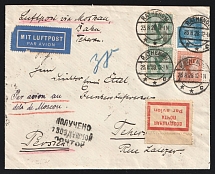 1928 Germany Rathenow cover via Berlin-Moscow-Baku with Russian transit mark 