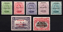 1920 Eupen and Malmedy, Belgium, German Occupation, Germany (Mi. 1 - 7, Full Set, Signed, CV $70)